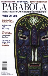 VOL. 29:2 Web of Life MAIN