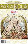 VOL. 35:3 Desire THUMBNAIL