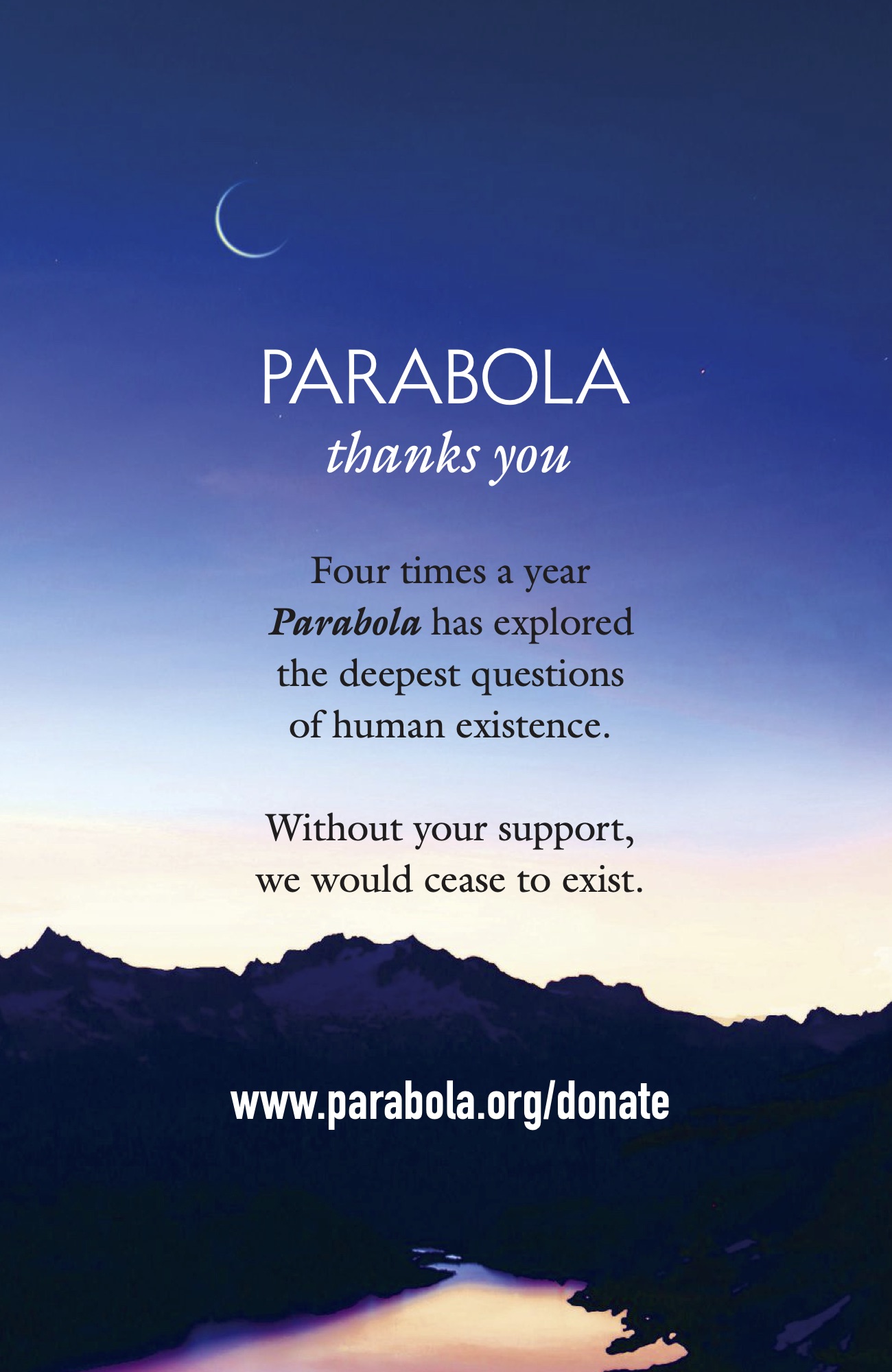 Donate to PARABOLA