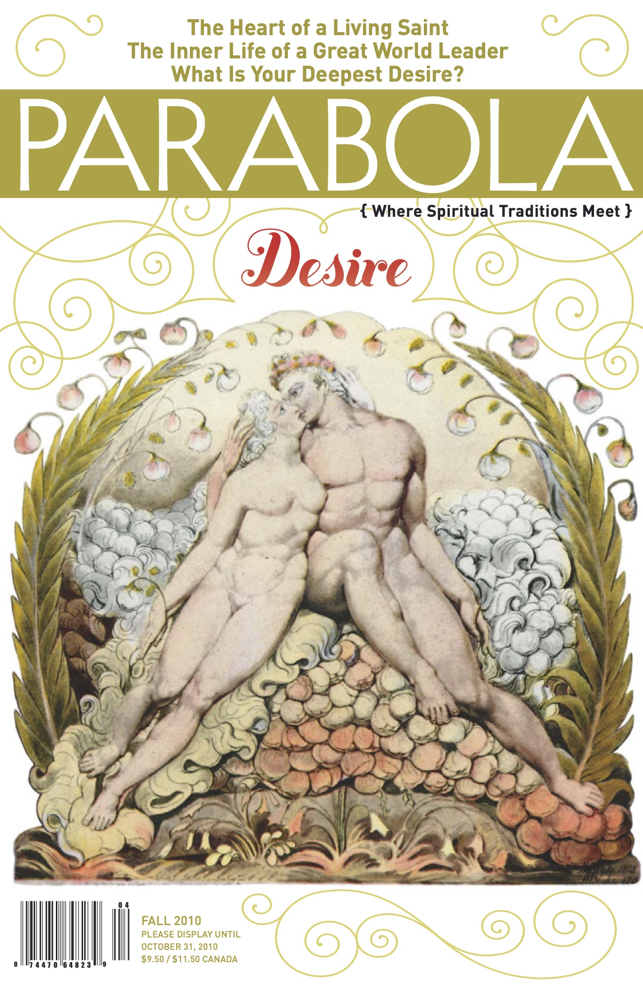 VOL. 35:3 Desire THUMBNAIL