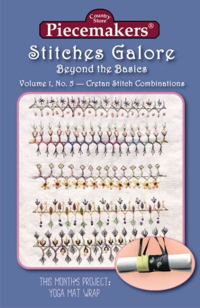 Stitches Galore:  Beyond the Basics—Volume 1, No. 5—Cretan Stitch Combinations MAIN