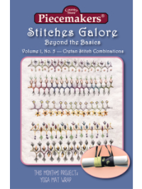 Stitches Galore:  Beyond the Basics—Volume 1, No. 5—Cretan Stitch Combinations THUMBNAIL