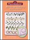 Stitches Galore:  Beyond the Basics—Volume 1, No. 6—Feather Stitch Combinations SWATCH