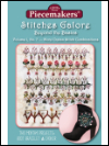 Stitches Galore:  Beyond the Basics—Volume 1, No. 7—More Cretan Stitch Combinations SWATCH