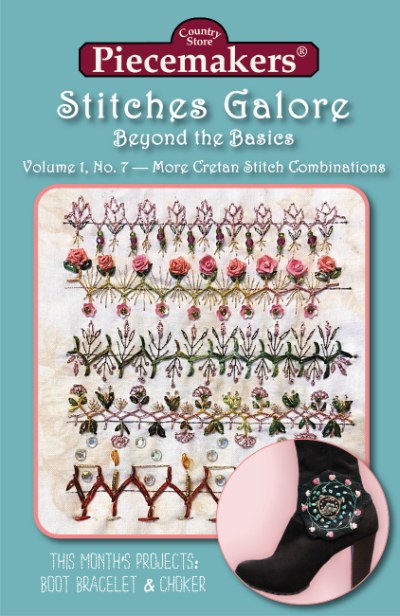 Stitches Galore:  Beyond the Basics—Volume 1, No. 7—More Cretan Stitch Combinations MAIN