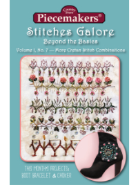 Stitches Galore:  Beyond the Basics—Volume 1, No. 7—More Cretan Stitch Combinations THUMBNAIL