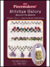 Stitches Galore:  Beyond the Basics—Volume 1, No. 9—Chevron Stitch Combinations SWATCH