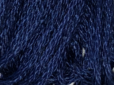 DMC Six-Strand Embroidery Floss – 336 MAIN