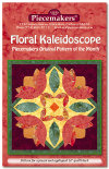 Floral Kaleidoscope SWATCH