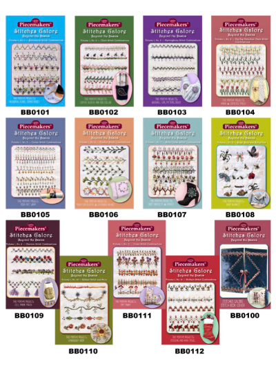 Stitches Galore: The Whole Collection – BB0100 thru BB0112 – FREE SHIPPING IN USA! MAIN