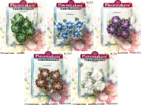 Gathered Ribbon Flowers