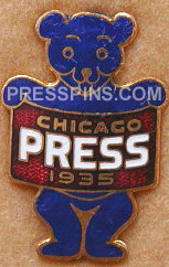 1935 Chicago Cubs World Series Press Pin MAIN