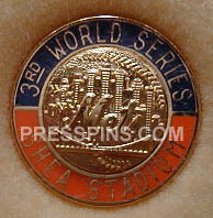 1986 New York Mets World Series Press Pin MAIN