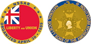 SAR Taunton Flag Challenge Coin THUMBNAIL