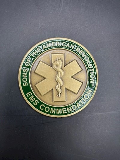 EMS SAR COIN THUMBNAIL
