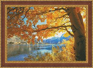 Kustom Krafts - Early Fall MAIN