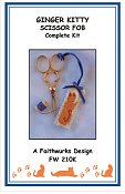 Faithwurks Designs - Ginger Kitty Scissor Fob Kit THUMBNAIL