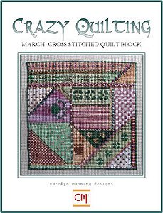 Carolyn Manning Designs - Crazy Quilting March Block MAIN
