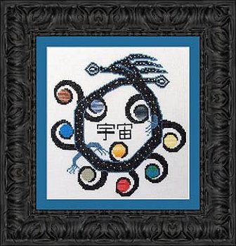 Flowers 2 Flowers - Universe Dragon MAIN