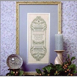 The Sweetheart Tree - Sparkling Forget-Me-Not Sampler MAIN