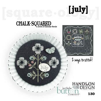 Just Another Button Company - Square.ology - Chalk.Squared - July 130 MAIN