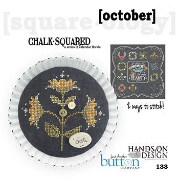 Just Another Button Company - Square.ology - Chalk.Squared - October 133 MAIN