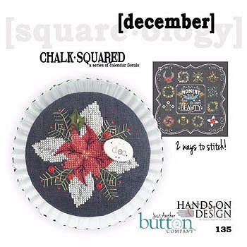 Just Another Button Company - Square.ology - Chalk.Squared - December 135 MAIN
