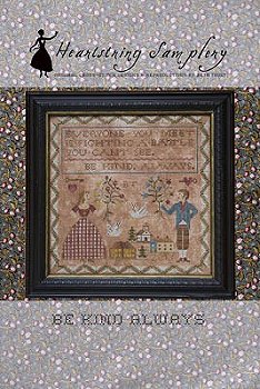 Heartstring Samplery - Be Kind Always MAIN