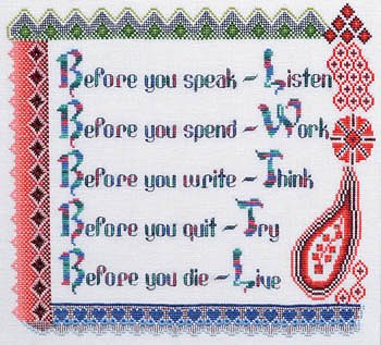 MarNic Designs - Before You... MAIN