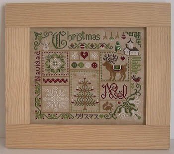 Jardin Prive - Christmas MAIN