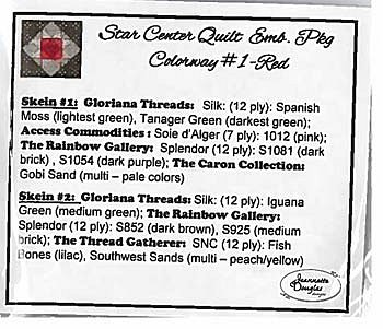 Jeannette Douglas Designs - Star Center Quilt - Colorway #1 Red Embellishment Pack MAIN