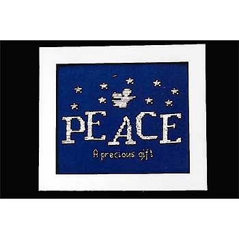 Poppy Kreations - A Precious Gift MAIN