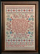 Hands Across The Sea Samplers - Sarah Mary Larkworthy 1727 THUMBNAIL