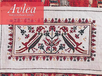 Avlea - Macedonian Birds MAIN