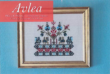 Avlea - Pella Pouli I MAIN