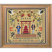 Twin Peak Primitives - Keiko Sato Sampler THUMBNAIL