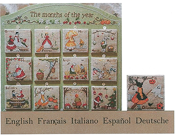 Serenita Di Campagna - The Months of the Year cv148 MAIN