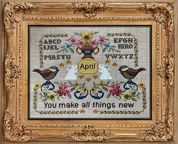 Twin Peak Primitives - You Make All Things New MAIN