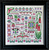 Rosewood Manor - Dreaming Of Fuchsia THUMBNAIL