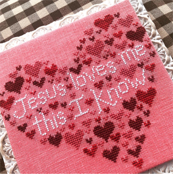 Sweet Wing Studio - This I Know MAIN