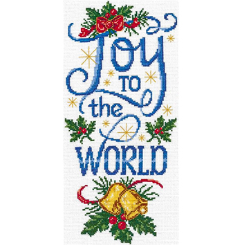 Imaginating - Joy To The World 3344 MAIN