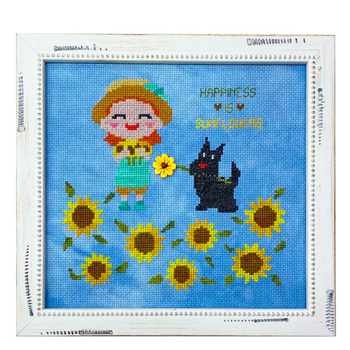 Rosie & Me - Happiness Is Sunflowers MAIN