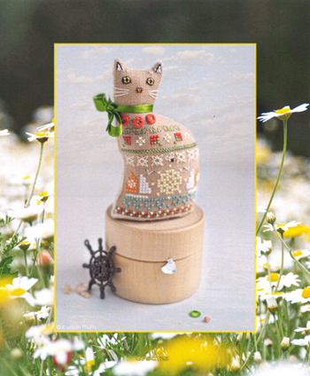 Cotton Pixels - 3D Summer Cat MAIN