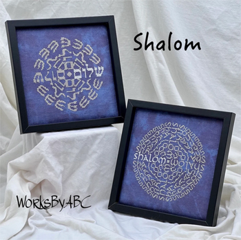 Works By ABC - Shalom MAIN
