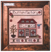 Mani Di Donna - The Button Factory THUMBNAIL