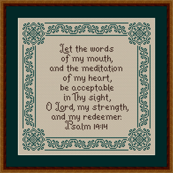 Happiness Is HeartMade - Let The Words Of My Mouth Psalm 19:14 (KJV) MAIN