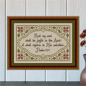 Happiness Is HeartMade - Joyful In The Lord Psalm 35:9 (KJV) THUMBNAIL