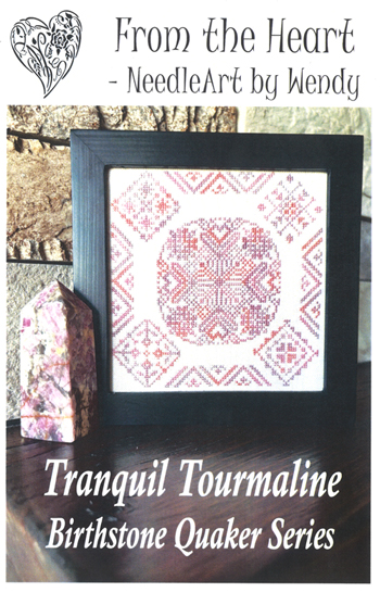 From The Heart - Birthstone Quaker Series - Tranquil Tourmaline MAIN