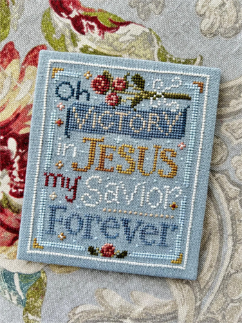 Sweet Wing Studio - Victory In Jesus MAIN