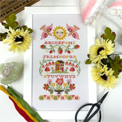 Tiny Modernist - Strawberry Band Sampler THUMBNAIL